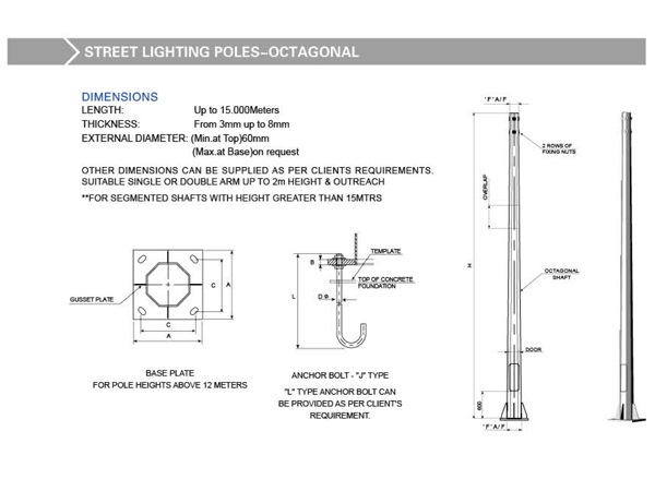 Street Lighting Poles-Octagonal