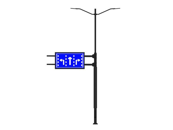 Multi Pole Integrated Pole
